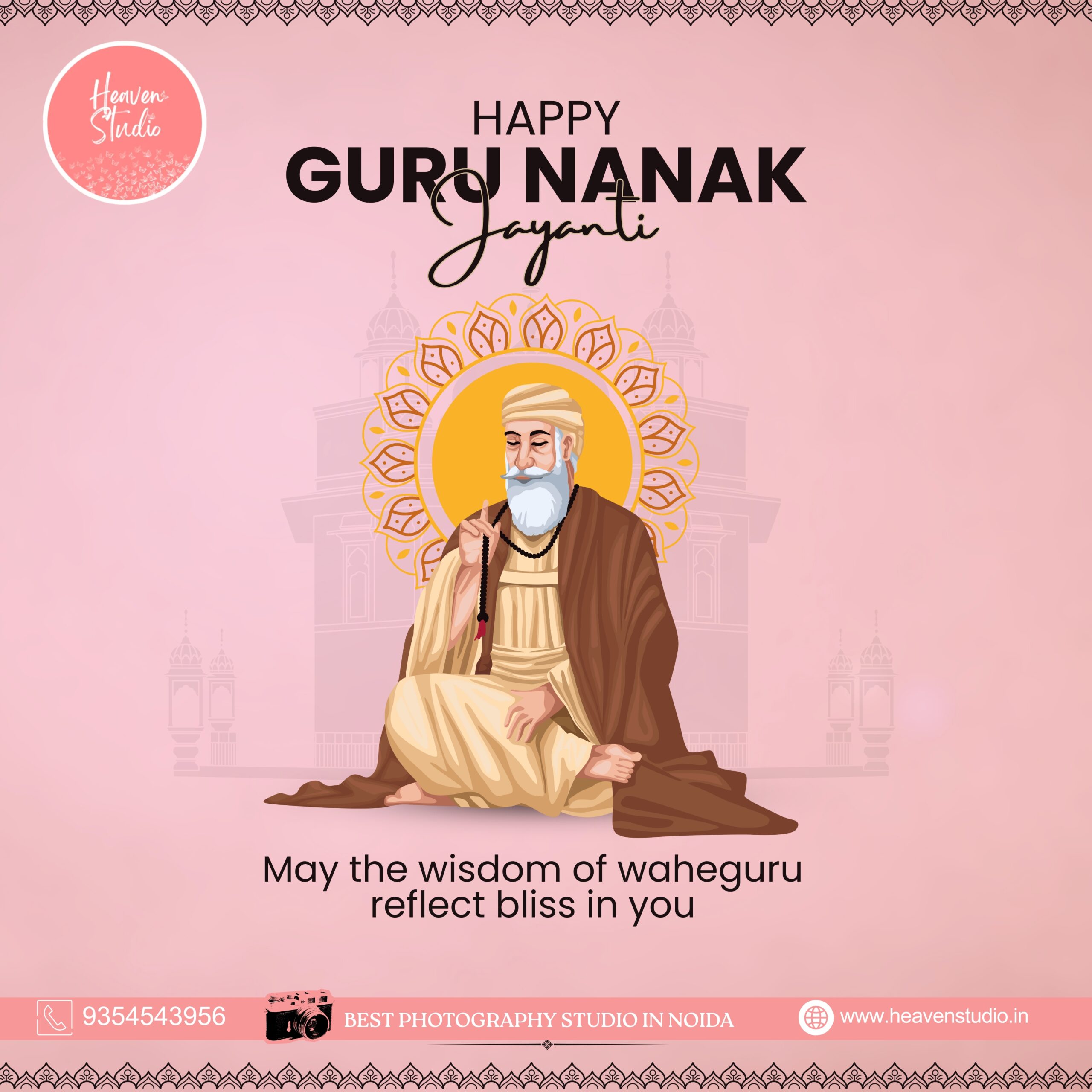 Happy Guru Nanak Jayanti
